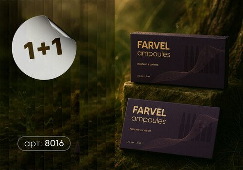 Завтра стартуют БЬЮТИ-ВЫХОДНЫЕ