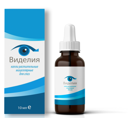 Виделия NEW, 10 мл