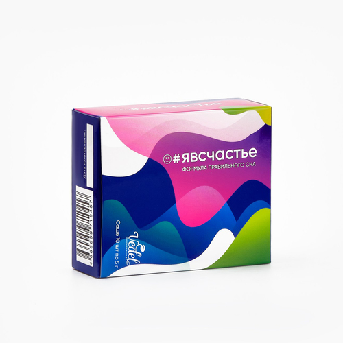 #ЯВСЧАСТЬЕ (Вечер) 10 шт. по 5 гр