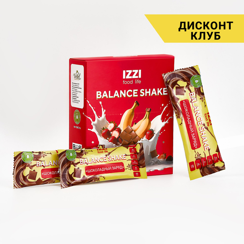 Протеиновый коктейль " Шоколадный заряд"