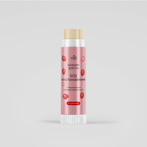 Бальзам для губ | клубника