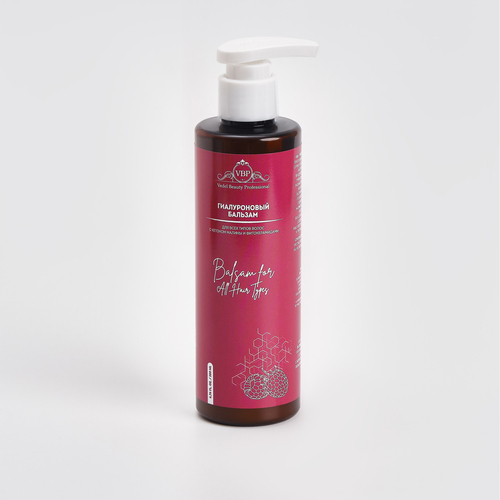 VBP Гиалуроновый бальзам для всех типов волос
