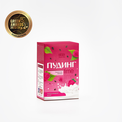 Пудинг TIME (малина)