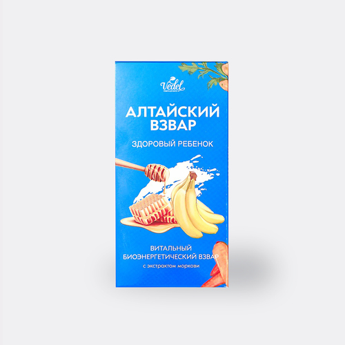 Алтайский взвар "Здоровый ребенок" 7 шт. по 14 г