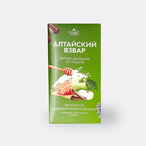 Алтайский взвар "Легкое дыхание, от кашля" 7 шт. по 14 г
