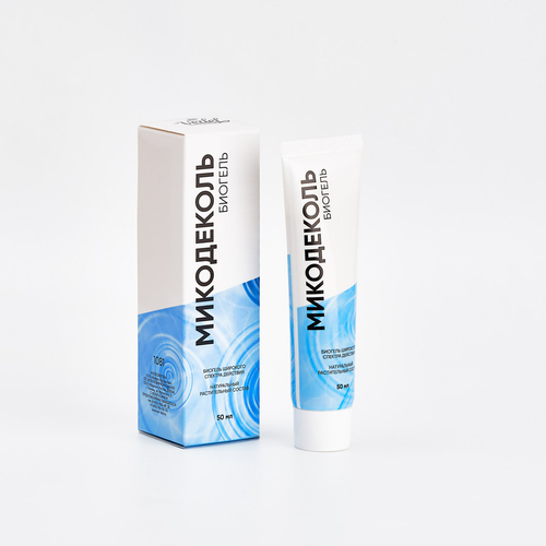 Биогель Микодеколь , NEW (50 мл)