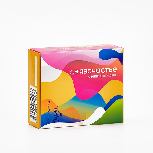 #ЯВСЧАСТЬЕ (Утро) 10 шт. по 5 гр