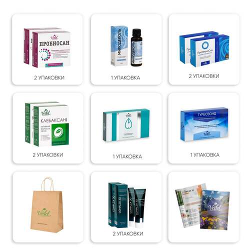Пакет № 11 «Детокс» Пробиос.–2 уп.,Клебак.–2 уп.,Микод.масло-1шт.,Проим.–2 уп.,Complex30 Ламин.-2 шт,Альв.(10шт)–1уп.,Турбоз.(10шт)–1уп.,каталог-1шт.,экопакет-1шт.