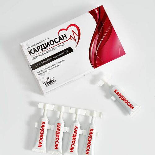 Кардиосан 10 шт. по 5 мл.