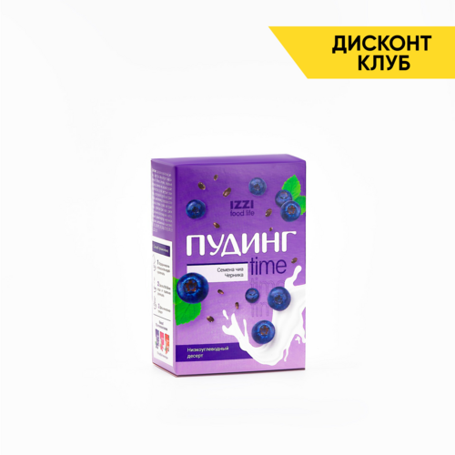 Пудинг TIME (черника)